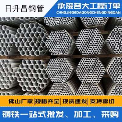 利津声测管桩基现场检测技术规定