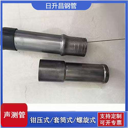 利津声测管检测前准备工作有哪些