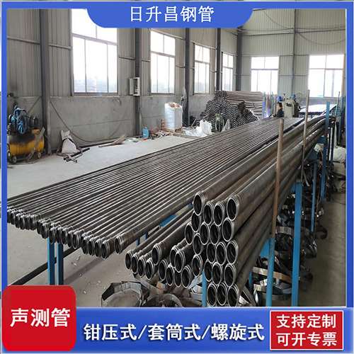 利津声测管在单桩竖向抗拔静载试验中的应用