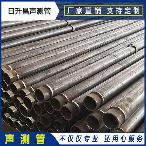 利津声测管外观质量有哪些要求？